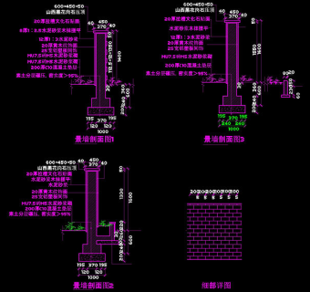 景墙剖面图cad图纸