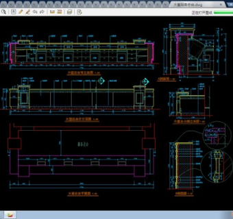 某高档大酒店大堂服务总台前台CAD设