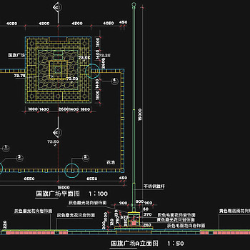 国旗广场cad图稿