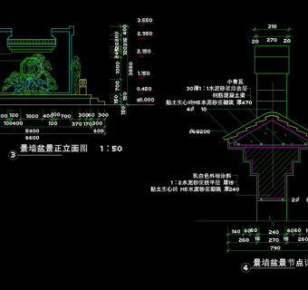 景墙盆景正立面图cad图纸