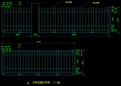 栏杆立面大样图cad图纸