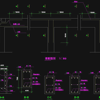 梁配筋图cad图纸3D模型