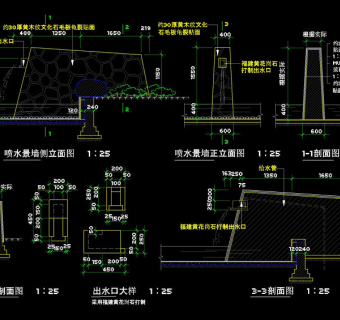 喷水景墙侧立面图cad图纸