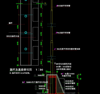 旗杆素材cad图纸