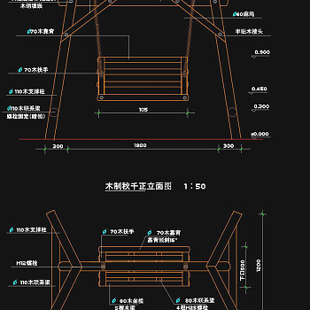 千秋架cad结构图