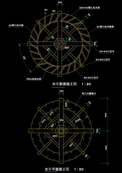 水车cad详图