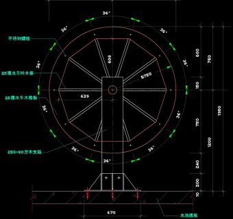 水车cad图纸素材