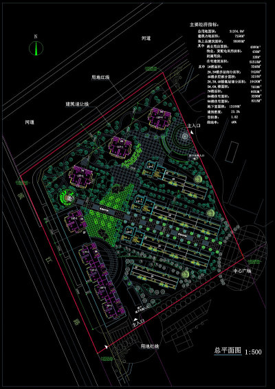 某住宅区cad总平面图