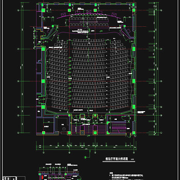 报告厅平面大样详图CAD图纸