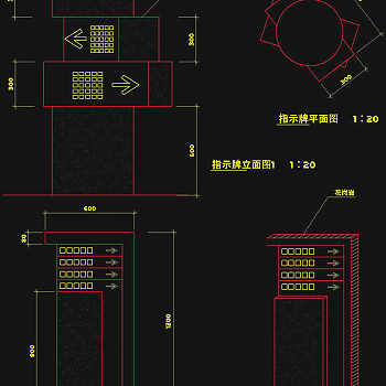 指示牌立面图cad图纸