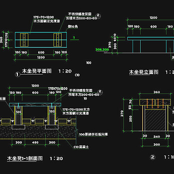 剖面座椅cad素材