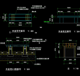 剖面座椅cad素材
