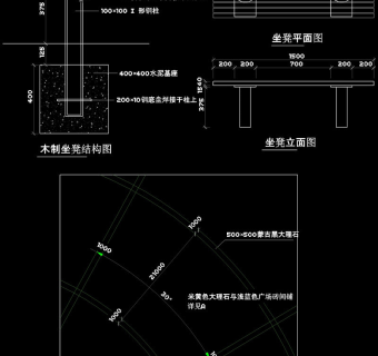 坐椅cad图块素材