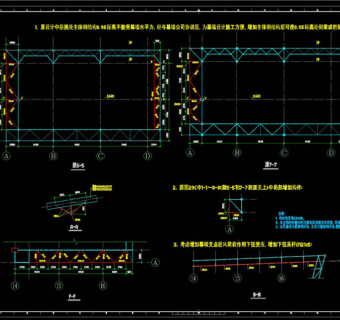 幕墙增加钢结构cad图纸