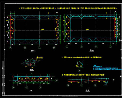 幕墙增加钢结构cad图纸