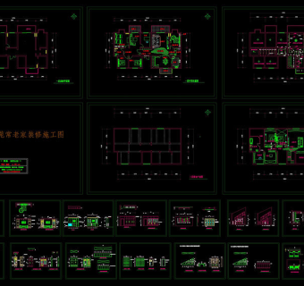 和平苑常老家装图cad图纸