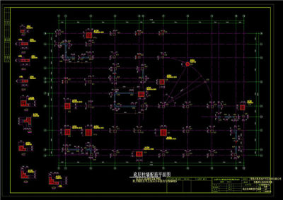 底层柱墙配筋平面图CAD图纸