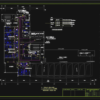 十二层电力CAD图纸
