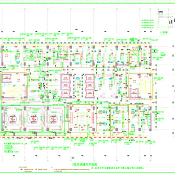 3层空调通风平面图CAD图纸