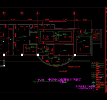 中式客房天花cad图纸