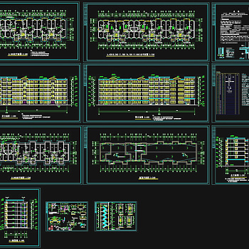 多层住宅建筑施工全套cad图纸