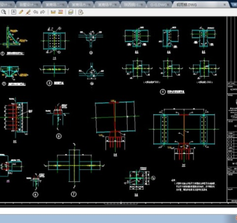 某省体育馆CAD建筑设计及效果图纸