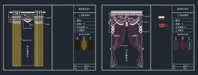 CAD窗帘款式设计