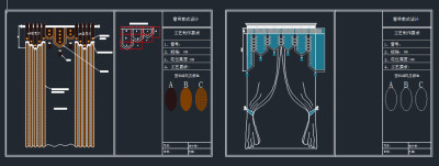 CAD窗帘款式设计