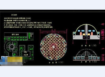 圆形咖啡厅cad设计方案图纸