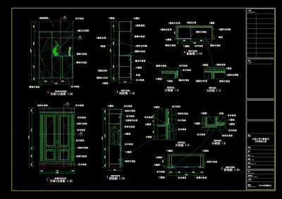 酒楼包间衣柜详图cad图纸