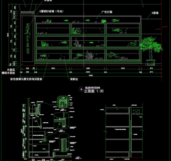 酒楼海鲜池详图cad图纸