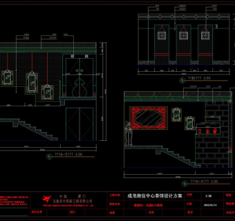 楼梯间包厢立面图cad图纸