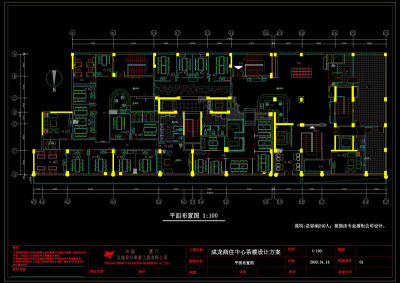 平面布置图cad图纸