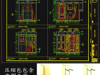 室内设计工装施工图cad源文件3D模型