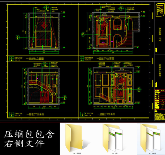 室内设计工装施工图cad源文件3D模型