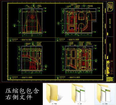 室内设计工装施工图cad源文件3D模型