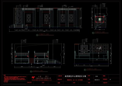 散座区立面图cad图纸