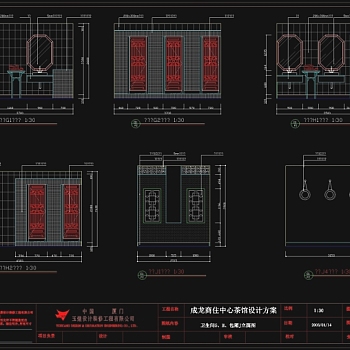 卫生间包厢立面图cad图纸