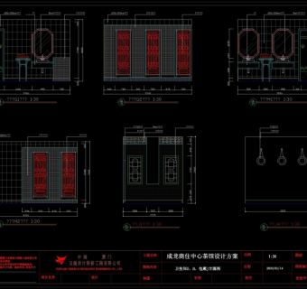 卫生间包厢立面图cad图纸