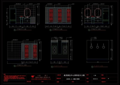 卫生间包厢立面图cad图纸