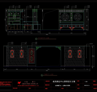 自助餐厅走廊立面图cad图纸