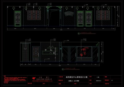 走廊cad图纸