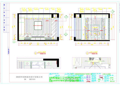 户型立面施工图cad图纸