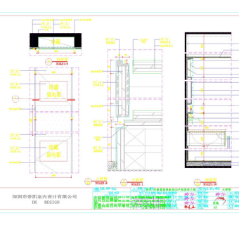 户型大样图cad图稿素材