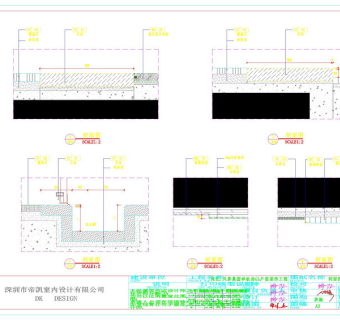 户型剖面施工图cad图纸