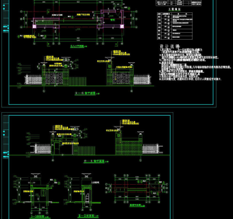 某住宅小区大门施工图cad图纸