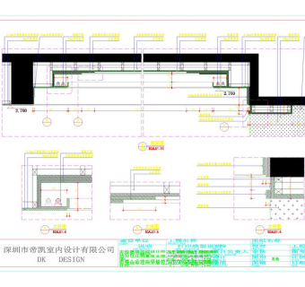 世纪村天花cad剖面图