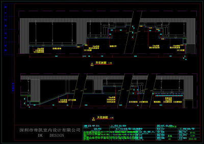 天花剖面图cad图纸