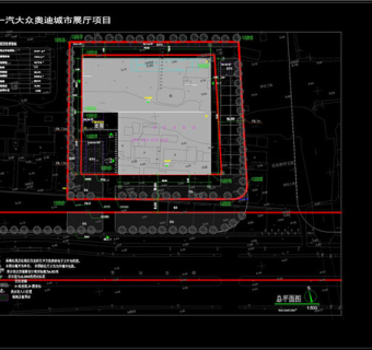 奥迪城市展厅cad图纸
