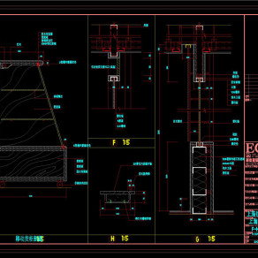 货柜剖面节点图cad素材